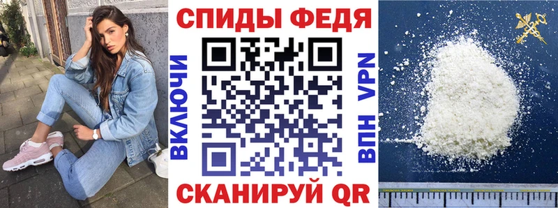 купить наркотики сайты  Агрыз  АМФЕТАМИН VHQ 
