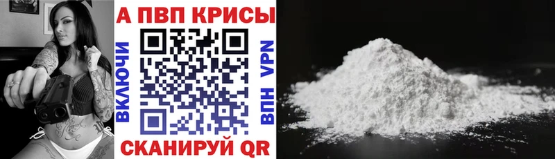 A PVP СК  мориарти телеграм  МЕГА ТОР  Агрыз  даркнет сайт 