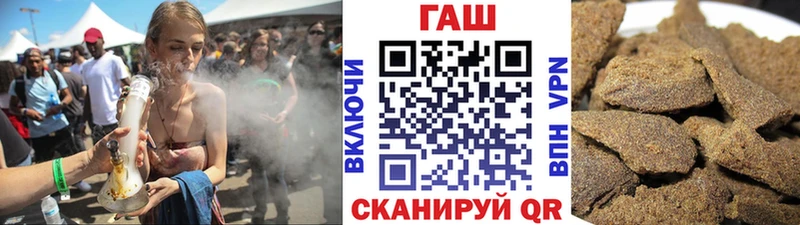 Гашиш VHQ  купить наркоту  Агрыз 