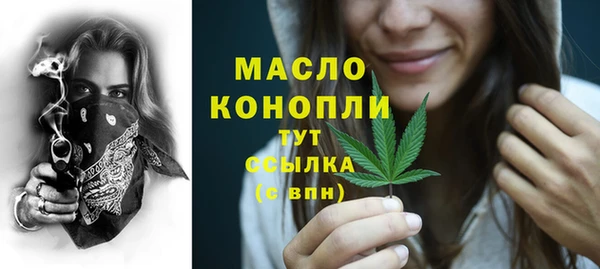 a pvp Абаза