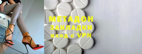 a pvp Абаза