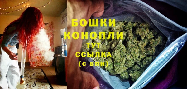 ALPHA PVP Абдулино