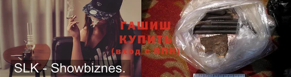 a pvp Абаза