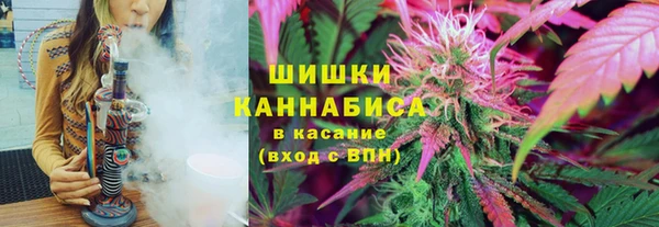 ALPHA PVP Абдулино