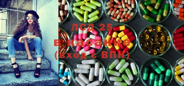 каннабис Кулебаки