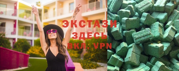 a pvp Абаза