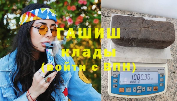 герыч Алексеевка